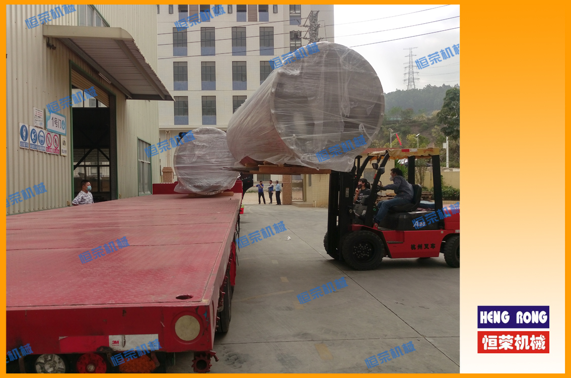 復(fù)工復(fù)產(chǎn)，恒榮除濕干燥系統(tǒng)完成出貨