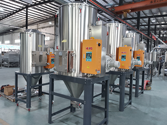 塑料粉末烘干機(jī)如何選型 注意事項(xiàng)